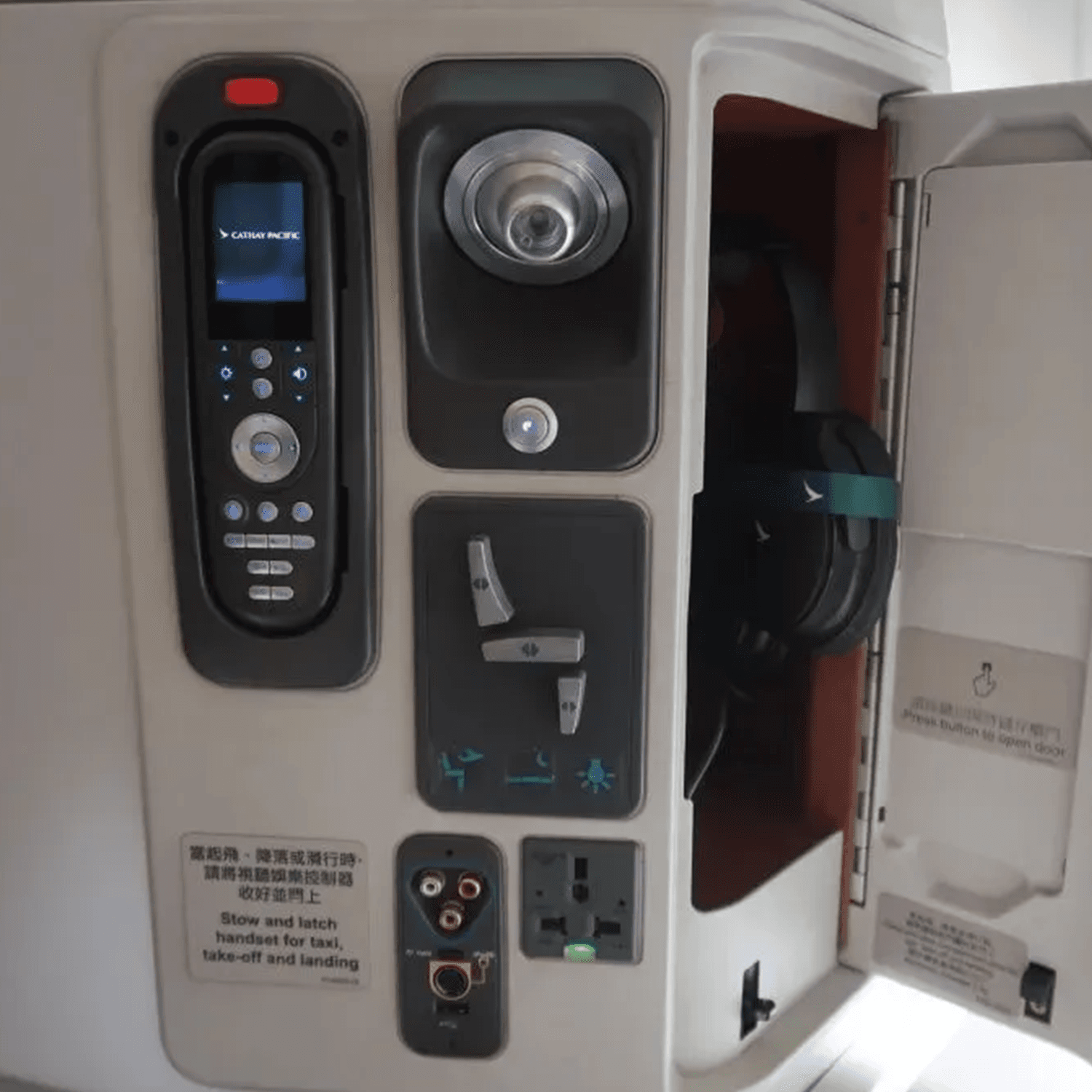 Cathay Pacific Business Class